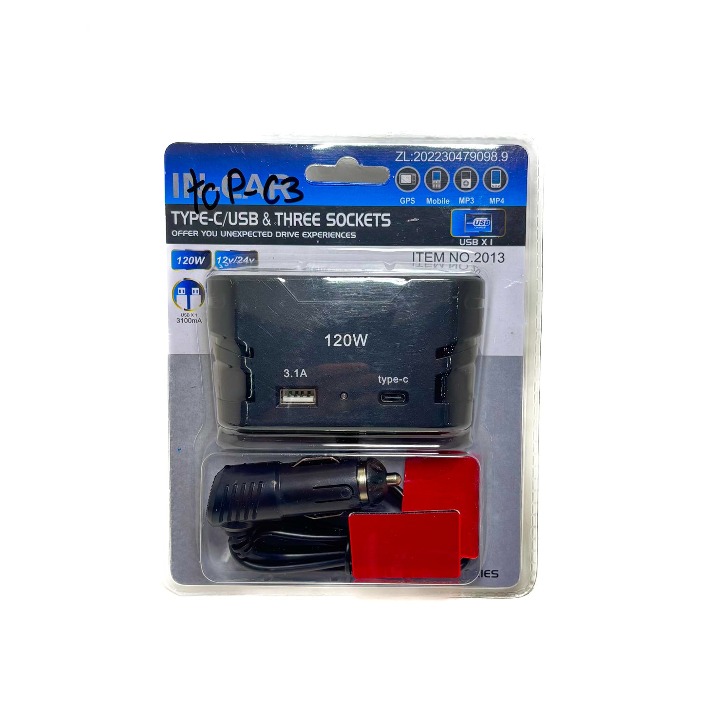 Distribuidor de cigarrera